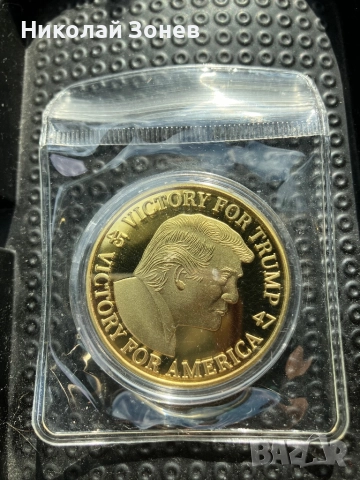 Сувенирни монети Доналд Тръмп 2025, снимка 3 - Колекции - 51485106