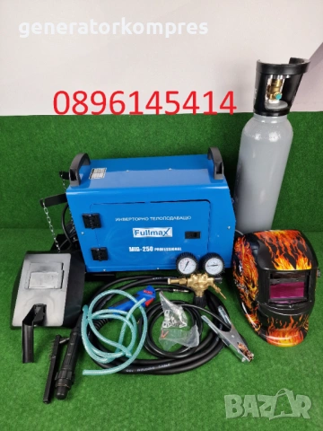 Телоподаващо 250А  FULLMAX с евробукса 4м с дисплей Профисионално, снимка 2 - Други машини и части - 53494243
