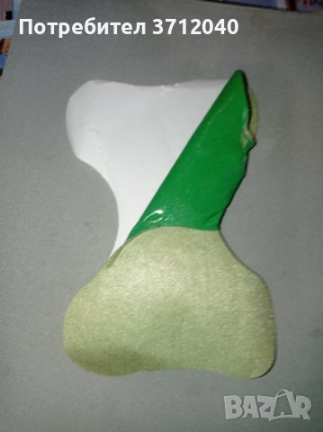 Oбезболяващи пластири за болките в ставите и мускулите, снимка 8 - Други - 43998920