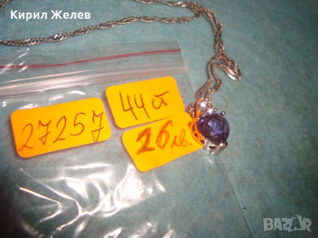 САПФИРЕНО НЕЖНО КРАСИВО АРТ ДЕКО КОЛИЕ БЛАГОРОДНА СТОМАНА с БЯЛА ПОЗЛАТА и ЦИРКОН 27257, снимка 9 - Колиета, медальони, синджири - 35007849