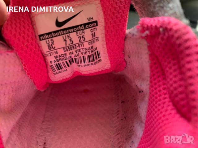 Nike pink 25, снимка 4 - Детски маратонки - 32895993