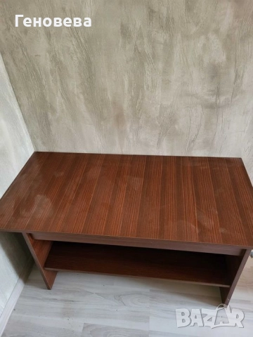 Кафява холна маса 