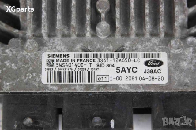 Компютър двигател за Suzuki Splash 1.2 86 к.с. (2008-2014) 33920-51K12, снимка 2 - Части - 43951576