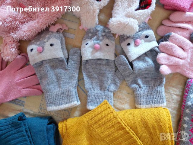 Лот от различни шапки, шалове, ръкавици и пантофи всичко на 10 лева, снимка 12 - Детски комплекти - 43424071