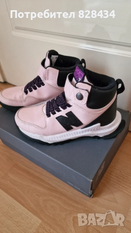 Детски обувки New Balance 800, снимка 5 - Детски боти и ботуши - 52175245