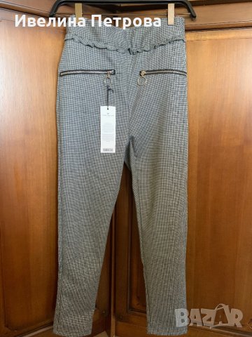 Панталон каре с висока талия Tom Tailor, снимка 1 - Панталони - 35500651