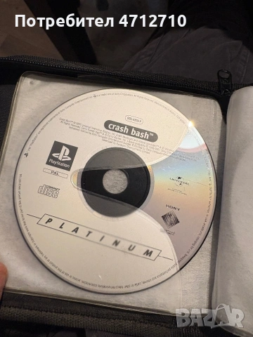 PlayStation 1 (PS1) – пълен комплект + 16 игри, снимка 11 - PlayStation конзоли - 53259388