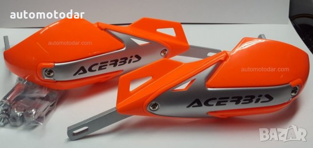 ПРОТЕКТОРИ ЗА РЪЦЕ ГАРДОВЕ ЗА КОРМИЛО