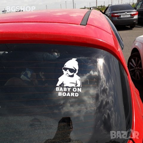 Стикер Бебе в колата / Baby on Board - Бял, снимка 4 - Аксесоари и консумативи - 27445357