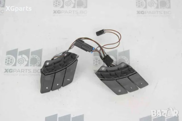 Бутони мулти волан за Opel Meriva A (2003-2010)