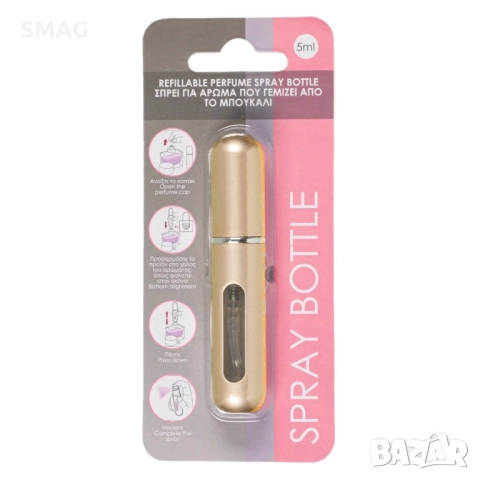 Шишенце за парфюм с пълнене отдолу, златисто – 5 мл_1202587, снимка 4 - Други - 52328518