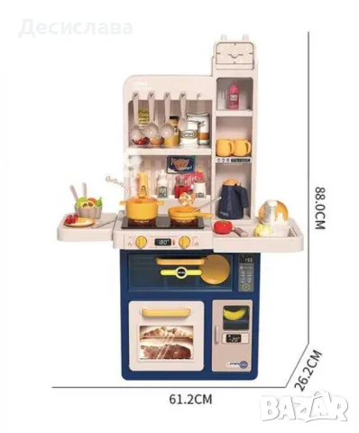 Детска кухня "Малкият шеф" - Оборудван комплект с 47 части, снимка 6 - Образователни игри - 47932260