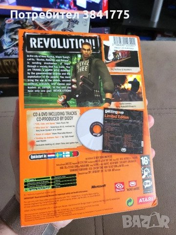 Marc Ecko's Getting Up: Contents Under Pressure Limited Edition, снимка 2 - Игри за Xbox - 51883928