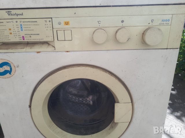 Продавам на части пералня Whirlpool AWG 752, снимка 6 - Перални - 38056859