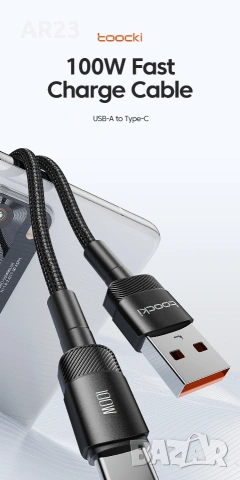 Toocki 7A USB-C кабел 100W черен 3 метра, снимка 2 - USB кабели - 53479739