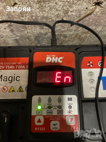 Акумулатор 75 амп/ч с гаранция, снимка 4 - Аксесоари и консумативи - 53068301