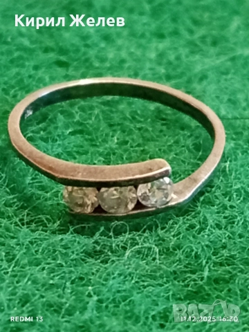 СРЕБЪРЕН ПРЪСТЕН ТРИЛОГИЯ СИМВОЛИЗИРА МИНАЛОТО, НАСТОЯЩЕТО и БЪДЕЩЕТО 52369, снимка 2 - Пръстени - 52738119