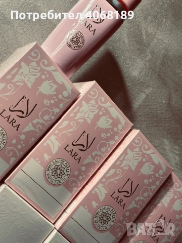 Арабски парфюми , снимка 7 - Унисекс парфюми - 52628567