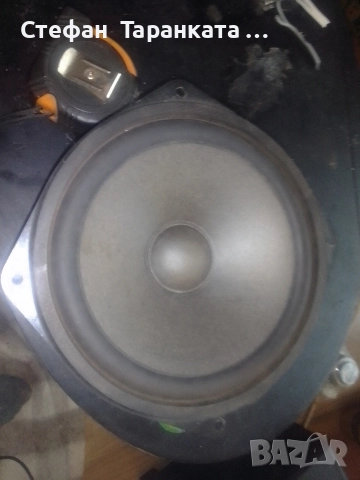 Басов говорител Westra , снимка 2 - Тонколони - 52634867