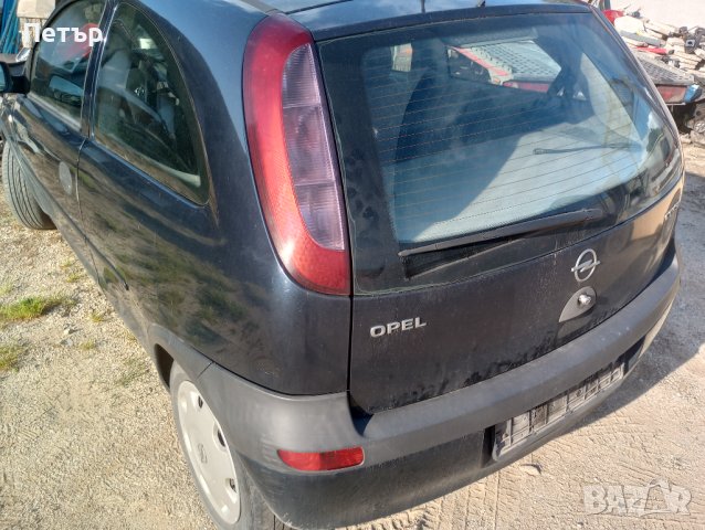 Опел Корса Ц 1.0и 12в на части, снимка 3 - Автомобили и джипове - 42951031