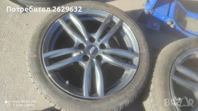 Джанти 17 цола 5x112