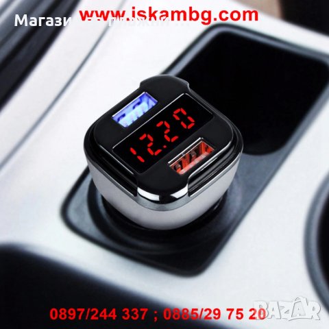 LED USB зарядно за кола + волтметър за акумулатора - код EC5, снимка 8 - Аксесоари и консумативи - 26791250