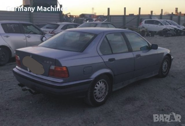 ЧАСТИ- БМВ  Е 36  1990-1998г. BMW 3 Series, седан бензин, 1600куб, 75кW, инжекция, 102kс, 4 врати..., снимка 6 - Части - 39712362