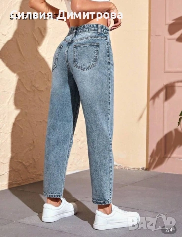 Дамски дънки, снимка 2 - Дънки - 53062584