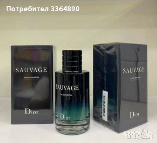 100мл парфюми ТОП цена 20лв броиката 2 броя 30лв, снимка 11 - Дамски парфюми - 40040410