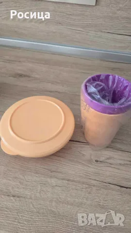 Чаша Нова Класика Tupperware 300 мл, 2 бр. в комплект, снимка 2 - Чаши - 49448417