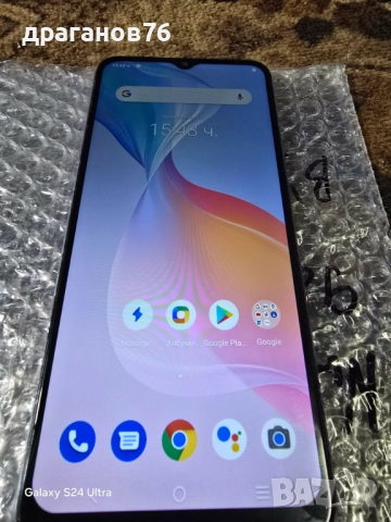 Vivo Y21 