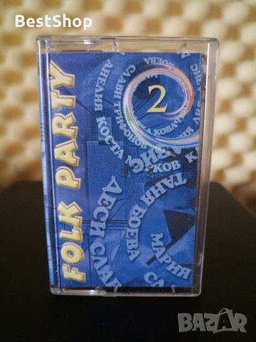 Folk Party 2