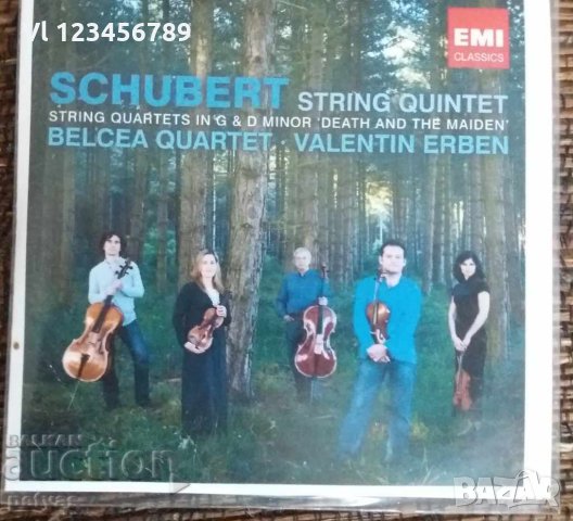 СД - Belcia Quartet/-Schubert String Quinted- 2 CD, снимка 1 - CD дискове - 27716242