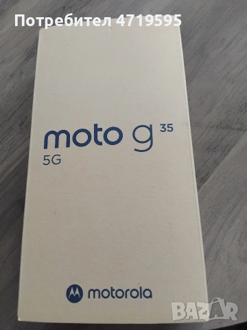 MOTOROLA g 35 -5G-HOBO 