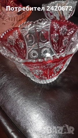 кристални купи Hofbauer Byrdes Crystal, снимка 5 - Антикварни и старинни предмети - 52686660