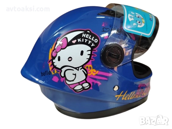 Детска каска Мотор/Мотопед/Вело/Скутер/Атв Шлем два двята, снимка 5 - Аксесоари и консумативи - 52593215