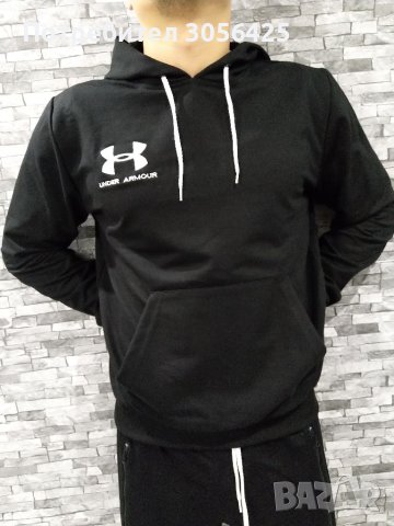 Памучен суитшърт Under Armour , снимка 14 - Суичъри - 38266042