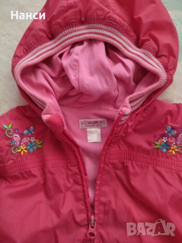 Горнище от Lcwaiki 