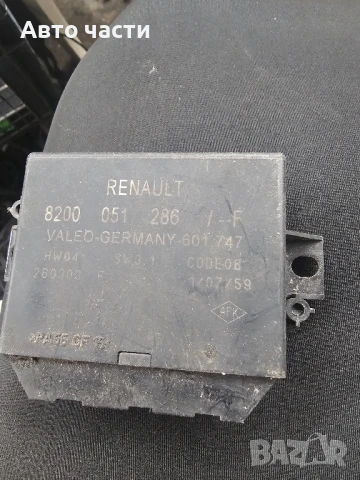 Модул управление парктроник Renault Vel Satis 3.0 DCI 177 конски сили 8200051286