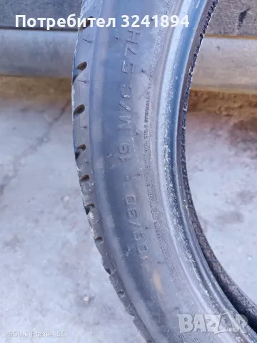 гуми за мотори , снимка 6 - Гуми и джанти - 48719820