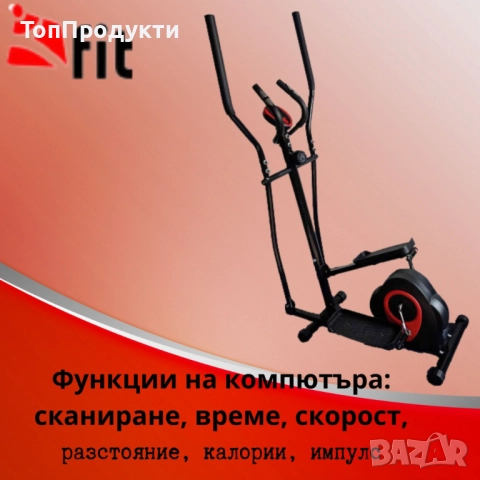 Професионален Кростренажор, снимка 3 - Фитнес уреди - 52934472