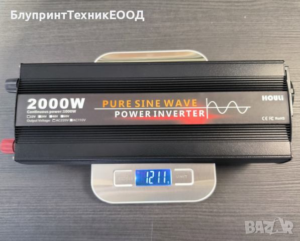 Инвертори HOULI 1000/2000W пълна синусоида, снимка 8 - Друга електроника - 41868301