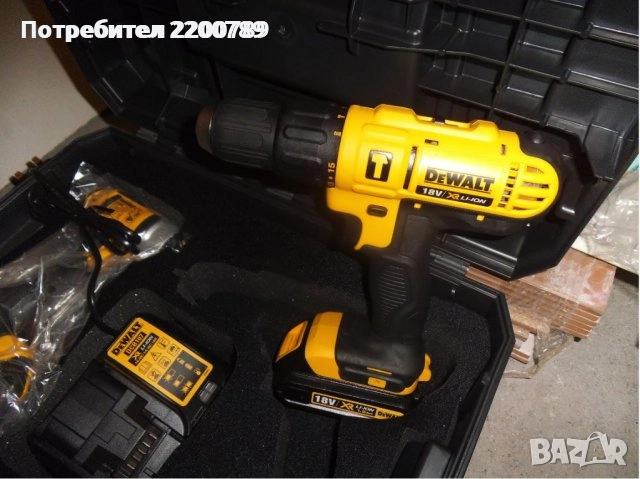 Комплект инструменти DeWalt, снимка 4 - Куфари с инструменти - 51535964