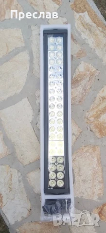 LED BAR 120W - 55 см, снимка 3 - Аксесоари и консумативи - 50986141
