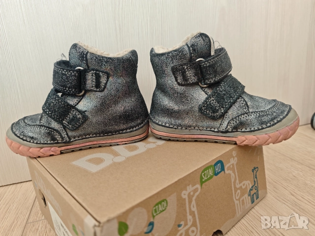 D.D. Step Barefoot (босоноги) обувки №22 - Естествена кожа, снимка 5 - Детски обувки - 52950917
