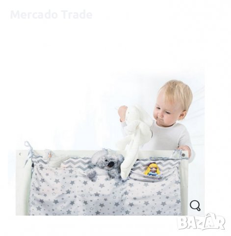 Калъф за съхранение Mercado Trade,  За бебешко легло, Органайзер, Сив, Бели звезди , снимка 3 - Бебешки легла и матраци - 40012647