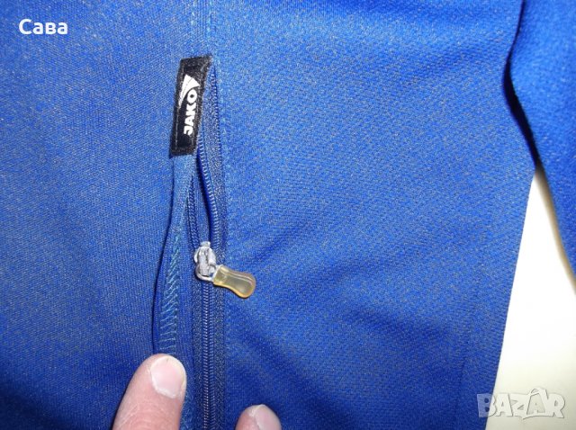 Спортно горнище JAKO   мъжко,Л, снимка 5 - Спортни дрехи, екипи - 27834399