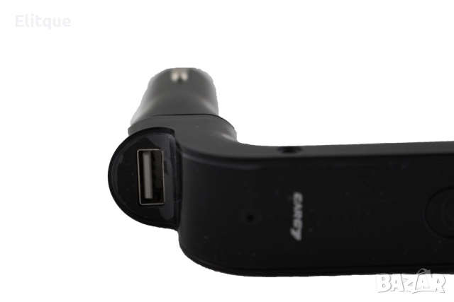 Фм трансмитер за кола  4 в 1 G7 + AUX ( FM, MP3 player, USB hands free) HF3, снимка 8 - Друга електроника - 52716404