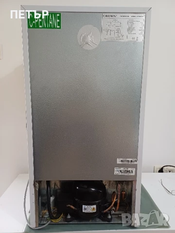 KROWN Малъ Хладилник, снимка 5 - Друга електроника - 51199531