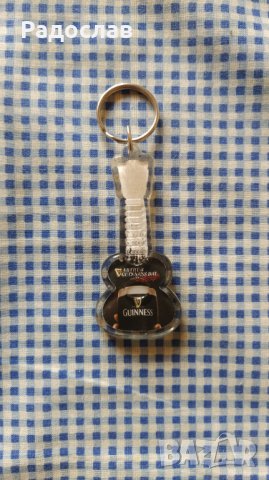 ключодържател GUINNESS, снимка 2 - Колекции - 43376425